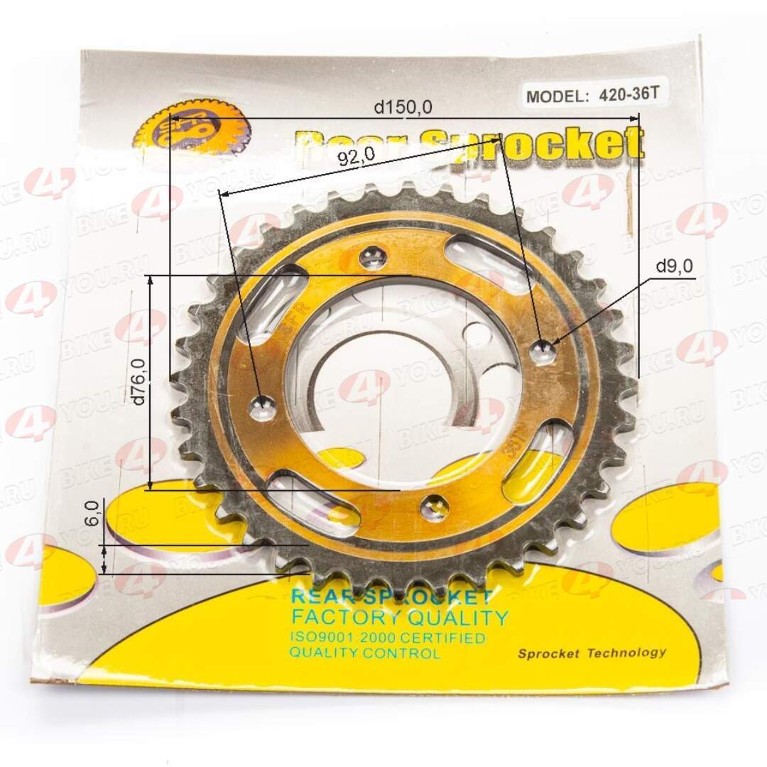 Венец, звезда ведомая (420-36) SFR PIT BIKE 125-190 4х92х76 Венец, звезда ведомая (420-36) SFR PIT BIKE 125-190 4х92х76